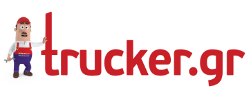 trucker.gr | WURTH | MERCEDES | Τώρα για τον επαγγελματία & όχι μόνο | ΑΞΕΣΟΥΑΡ | ΔΩΡΑ